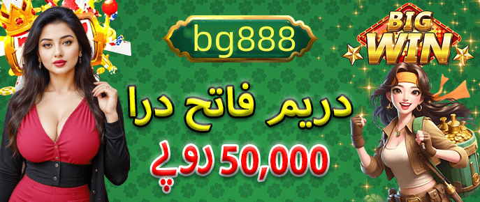 Withdrawal methods supported