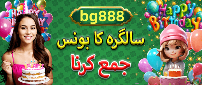 Real player winnings screenshot